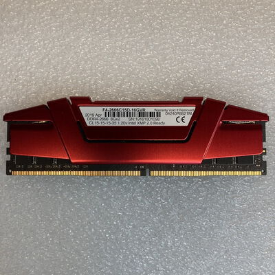 【京都店】中古  PC4-21300 8GB デスクトップ用 126165 