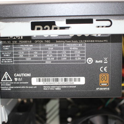 【甲府飯田店】中古  THIRDWAVE raytrek EM041(Intel Core i5 12400/32GB/SSD500GB/なし/NVIDIA GeForce RTX 3060 Ti 8GB/W11H64 MAR) 189776 