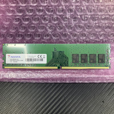 【富士青葉店】中古  PC4-21300 8GB デスクトップ用(DDR4-2666) 126165 