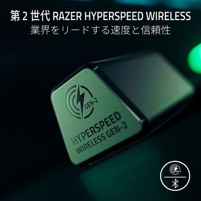 Razer  BlackShark V3 (RZ04-05410100-R3M1) 
