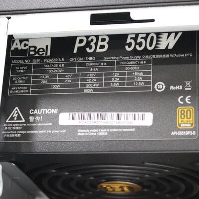 【通販センター】中古  THIRDWAVE MonarchGE 179839 