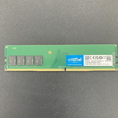 【熊本浜線店】中古  PC4-25600 8GB デスクトップ用 140727 