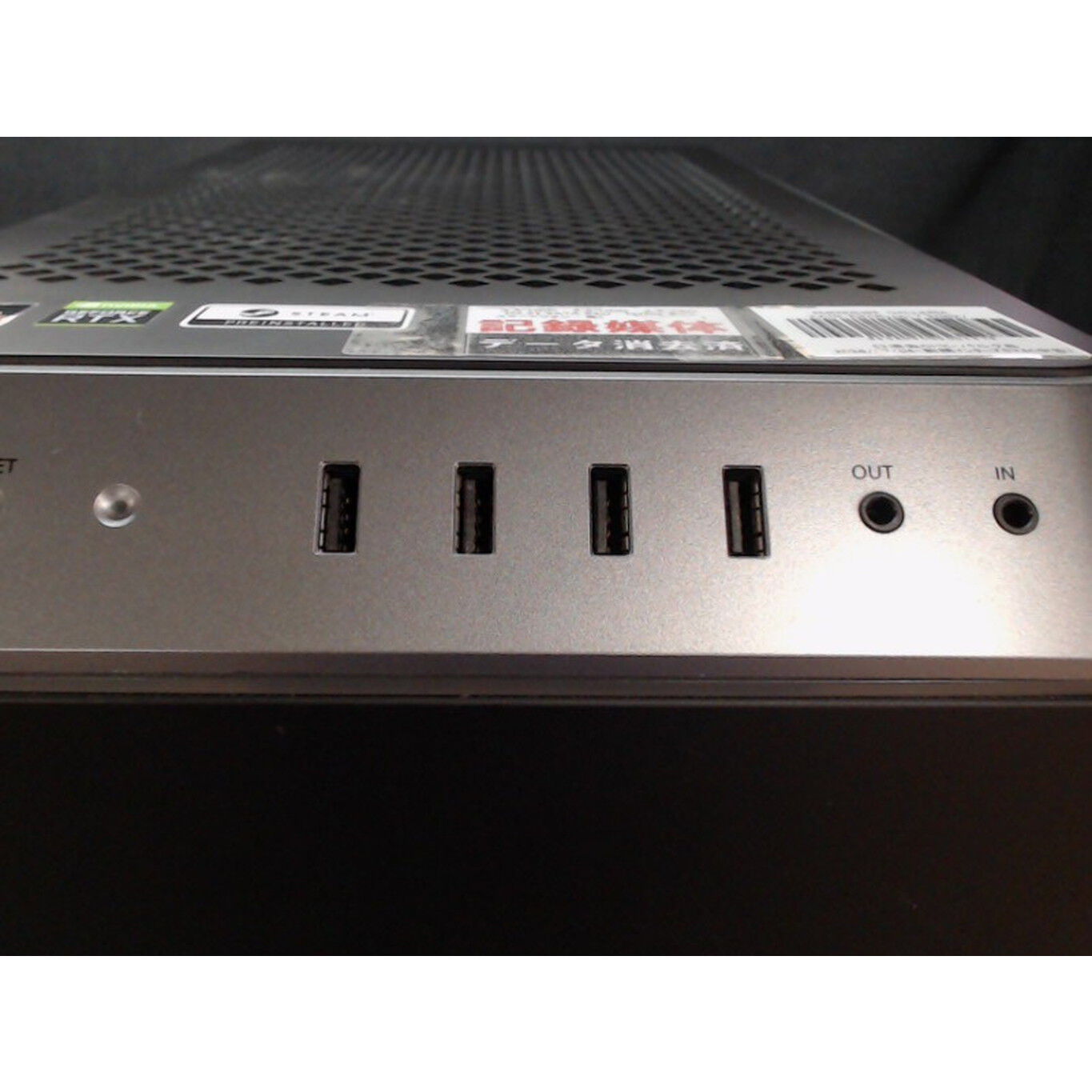 中古 GALLERIA XA7R-R37(Ryzen 7 3700X/32GB/SSD512GB/RTX3070/W10H