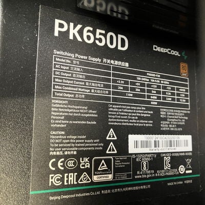 【富士青葉店】中古  THIRDWAVE GALLERIA XT(MinecraftM/KT69/B365/1660SP)(Ryzen 7 5700X/32GB/SSD512GB+2TB/HDD1TB/RTX4060Ti/W11H) 5070001337 