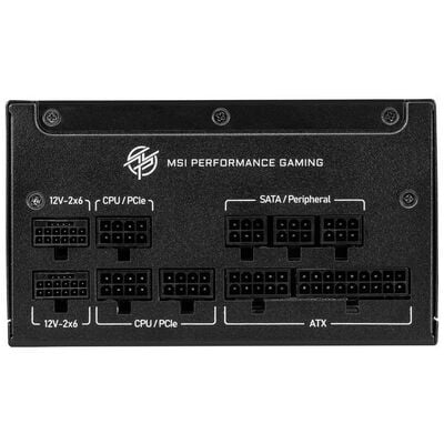 MSI  MPG A1250GS PCIE5 (1250W) 