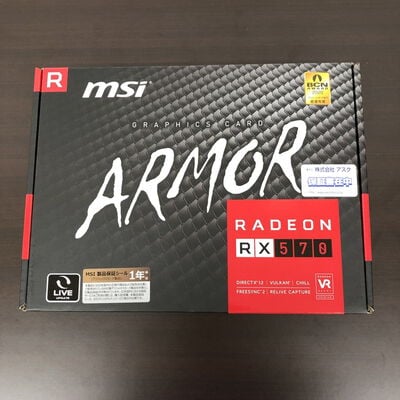 【長野稲里店】中古  MSI Radeon RX 570 ARMOR 8G J 5110000968 