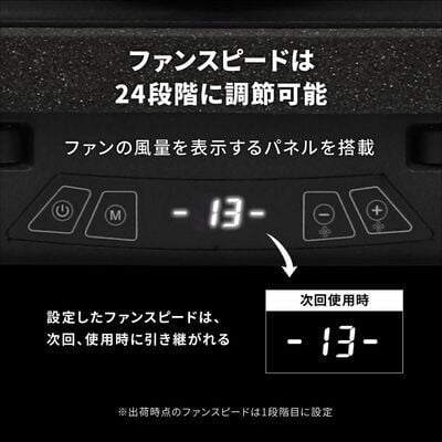 オウルテック  EXTREME COOL OWL-TGNC-RGB (ゲーミング ノートPCクーラー) 