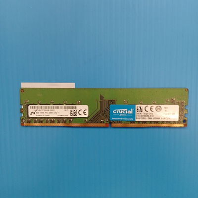 【大須店】中古  PC4-21300 8GB デスクトップ用_ 184888 