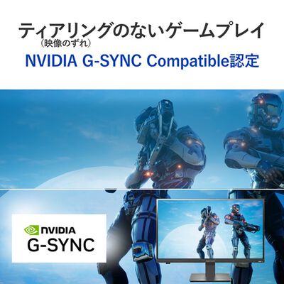 アイ・オー・データ機器  GigaCrysta KH-GDQ271JLAQ (27インチワイド 液晶モニター) 