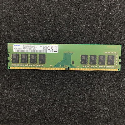 【白山FM松任店】中古  PC4-21300 8GB デスクトップ用_ 184888 