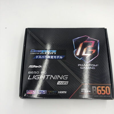 【福井日之出店】中古  ASRock B650 PG Lightning WiFi (B650 AM5 ATX DDR5) 168304 