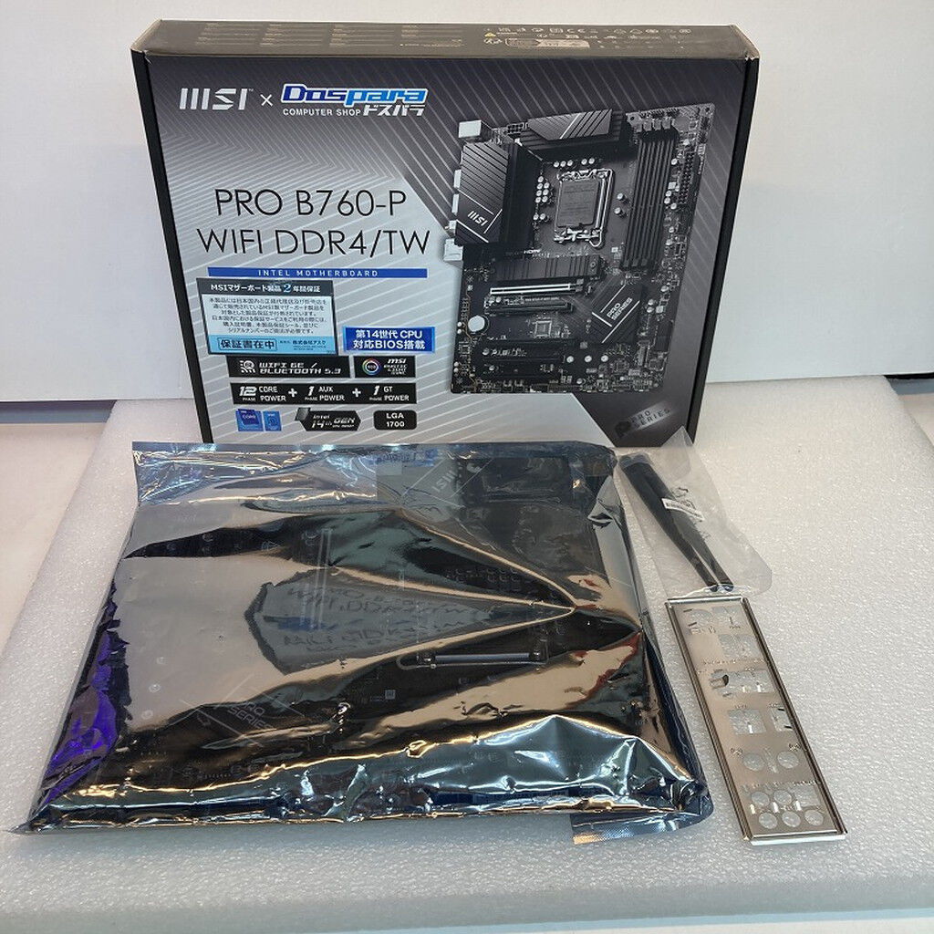 中古 MSI PRO B760-P WIFI DDR4/TW (B760 1700 ATX DDR4) 3180006510