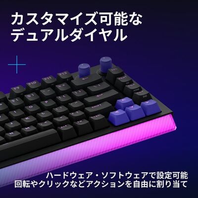 Logicool  G512X 75 有線ゲーミングキーボード G512X-75-LNBK (リニア ブラック) 