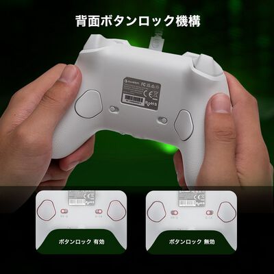GameSir  G7 SE (有線 ゲームパッド ホワイト) 