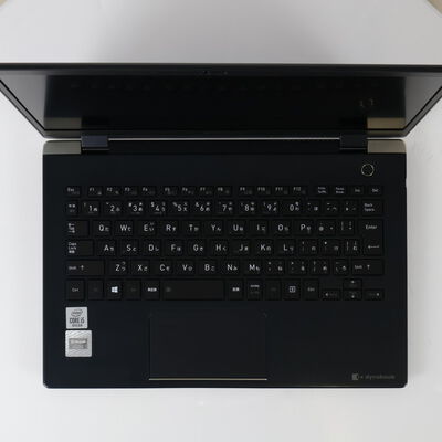 【通販センター】中古  Dynabook G83/FP A6G7FPF2D621(Intel Core i5 10210U/8GB DDR4 (PC4)/SSD256GB/なし/オンボード/13.3/1920x1080/Wi-Fi/W11H64 MAR) 200911 