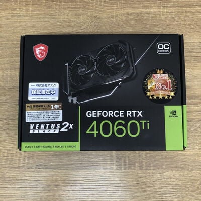 【津ラッツ店】中古  MSI GeForce RTX 4060 Ti VENTUS 2X BLACK 8G OC?(RTX4060Ti 8GB) 158559 