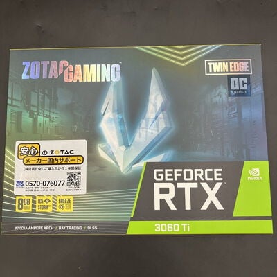 【熊本浜線店】中古  各社 GeForce RTX3060Ti (8GB PCI-E) 144199 
