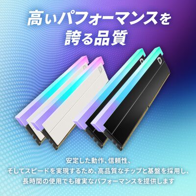 ドスパラセレクト  D4D3200-8G2A1-RGB-BK (DDR4 PC4-25600 8GB 2枚組) 