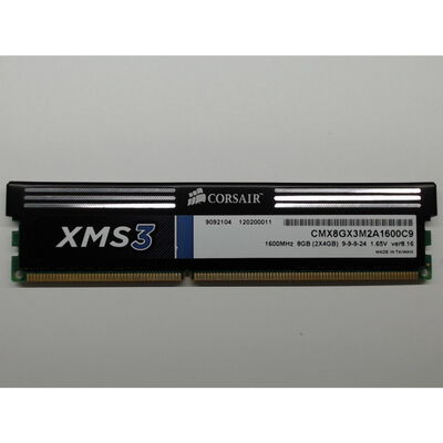 【前橋ｲﾝﾀｰｱｶﾏﾙ店】中古  PC3-12800 4GB デスクトップ用 116852 