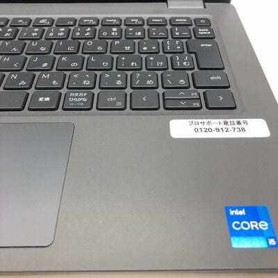 【宇都宮鶴田店】中古  DELL Latitude 3440 (i5-1335U/16GB/SSD256GB/W11P) 5280001425 