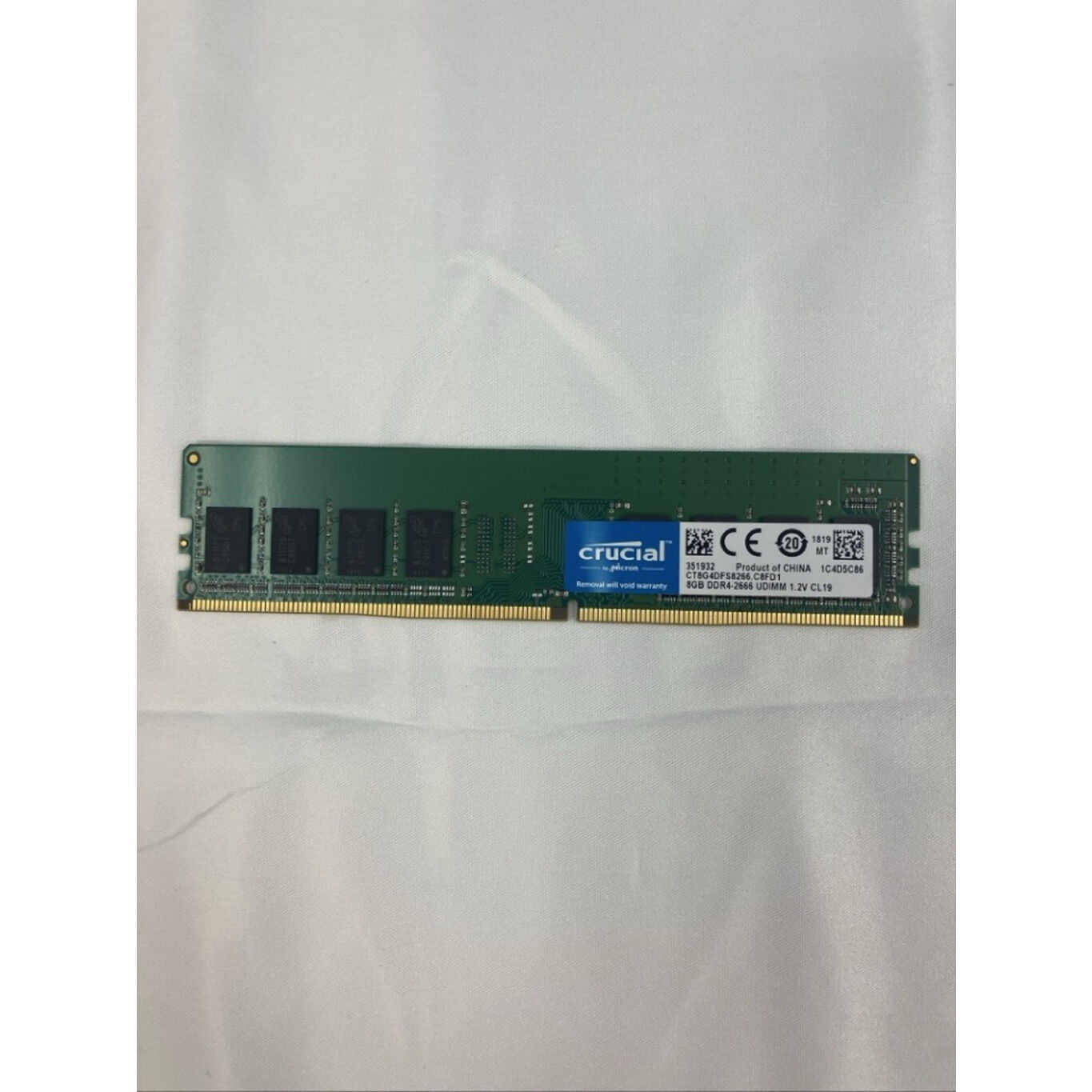 中古 Crucial PC4-21300 8GB CT8G4DFS8266.C8FD 3240009081
