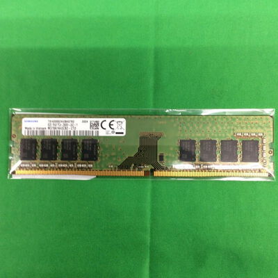 【川崎店】中古  PC4-21300 8GB デスクトップ用(DDR4-2666) 126165 