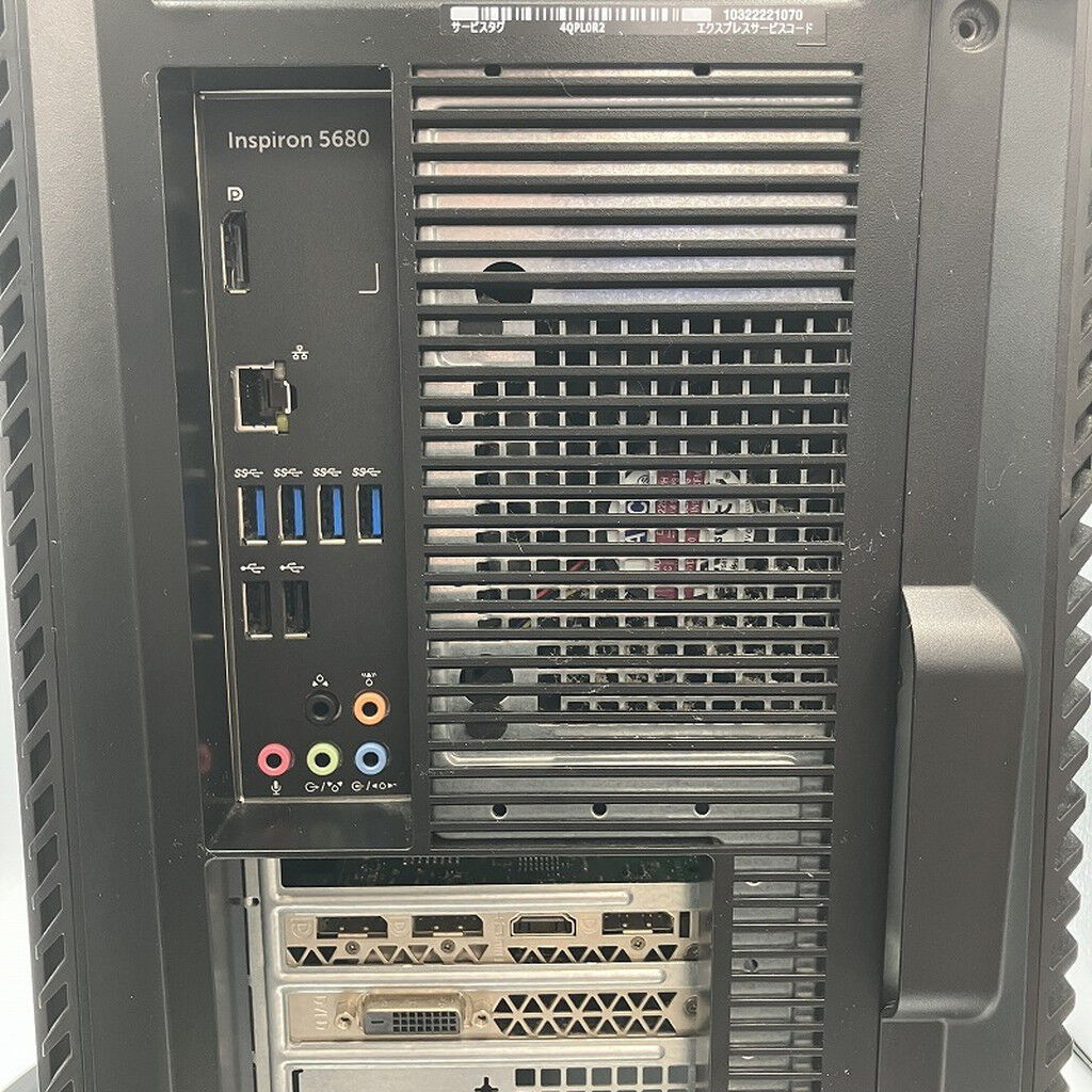 中古 DELL Inspiron 5680(Core i7-8700/16GB/SSD256GB+HDD1TB/DVD