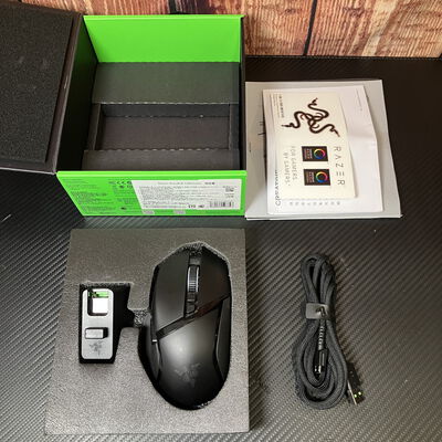 【富士青葉店】中古  Razer Basilisk Ultimate (RZ01-03170100-R3A1) 146979 