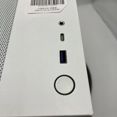 【なんば店】中古  NZXT CC-H52FW-01(H5 FLOW WH E-ATX ｶﾞﾗｽ) 3280023396 