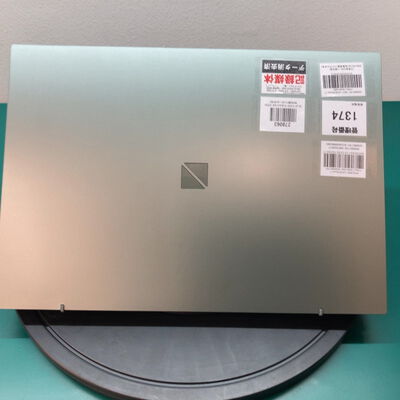 【佐賀南部バイパス店】中古  NEC LAVIE(Ryzen 7 7735U/16GB/SSD512GB/W11H) 5250001767 