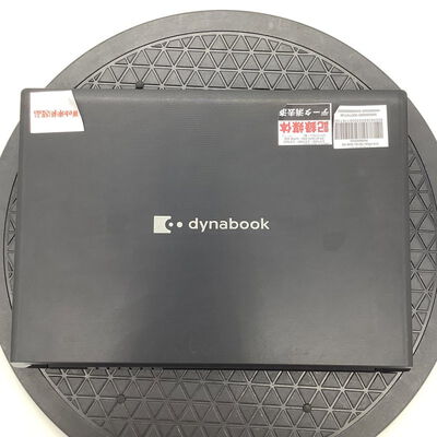 【堺七道店】中古  dynabook S73/FR(i5-10210U/8GB/SSD256GB/W11P) 4660002545 