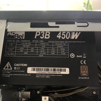 【甲府飯田店】中古  THIRDWAVE Magnate EM041(Intel Core i3 12100/16GB/SSD1TB/なし/NVIDIA GeForce GTX 1650 4GB/W11H64 MAR) 182531 