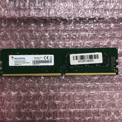 【宮崎恒久店】中古  PC4-19200 16GB デスクトップ用_ 184896 