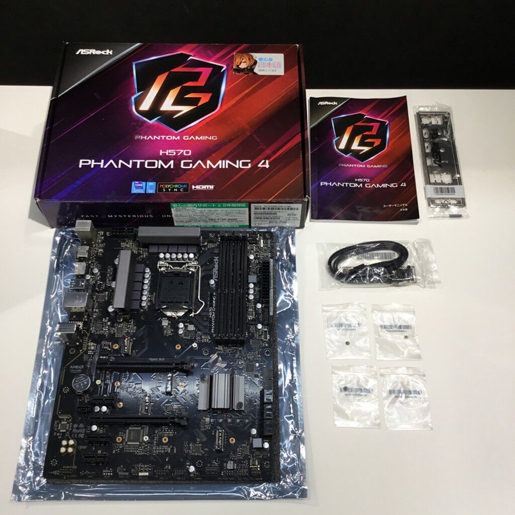 中古 ASRock H570 Phantom Gaming 4(H570 1200 ATX DDR4) 144866