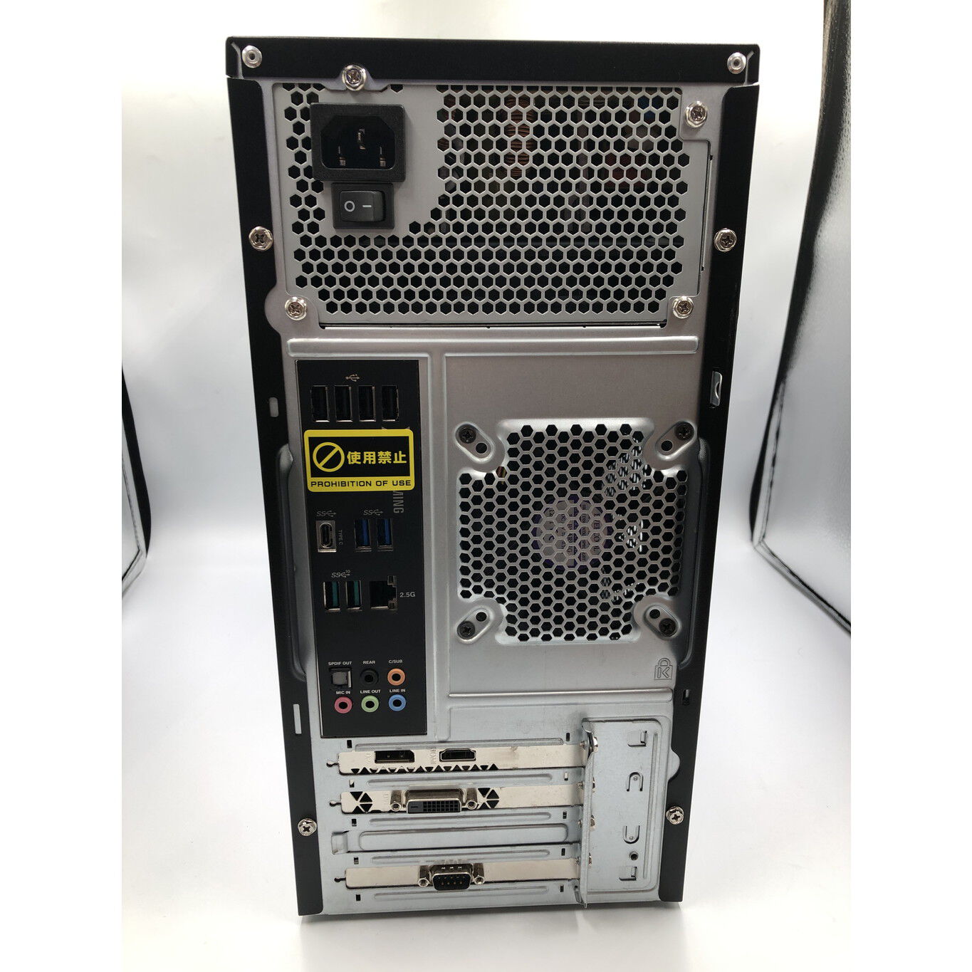 中古自作PC i5-11400F搭載 中古 自作(i5 11400/8GB/SSD256GB/DVD/GTX1650/W10P) 4680003750