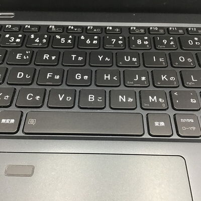 【白山FM松任店】中古  dynabook　G83/KW 4950001788 