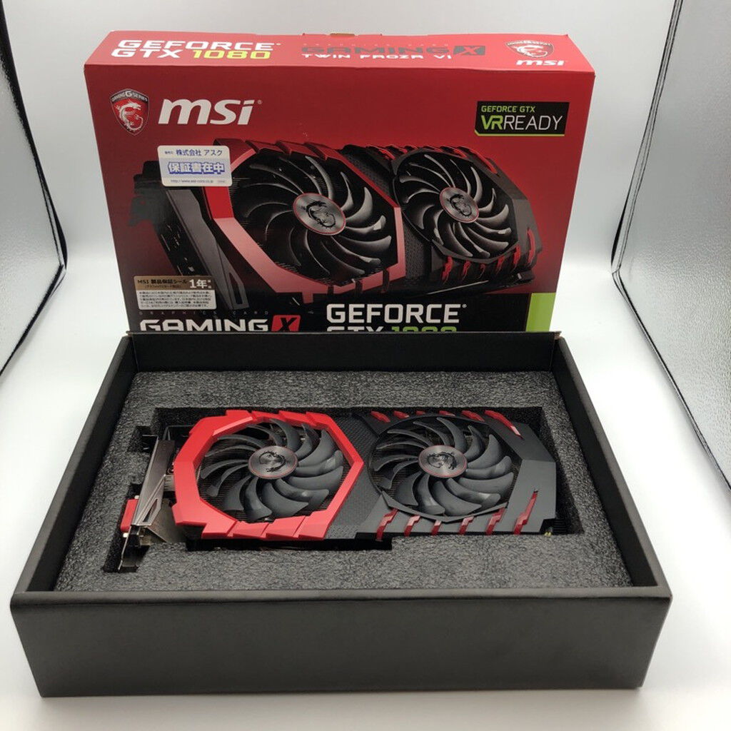 中古 MSI GeForce GTX 1080 GAMING X 8G (GTX1080 8G GDR5X