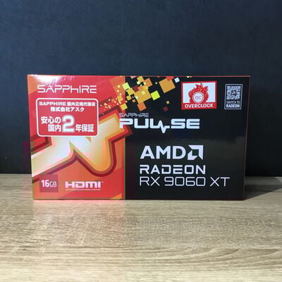 【松山環状枝松店】中古  SAPPHIRE PULSE Radeon RX 9060 XT GAMING OC 16GB (RX9060XT 16G) 179905 