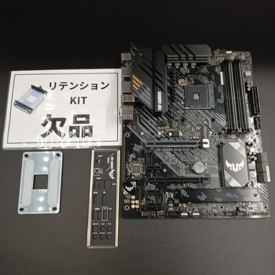 【大須店】中古  ASUS TUF GAMING B550-PLUS (B550 AM4 ATX DDR4) 3480033367 