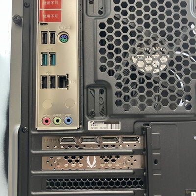 【新潟店】中古  THIRDWAVE GALLERIA RA7C-R47(i7 14700F/32GB/SSD2TB/RTX4070/W11H) 3290006902