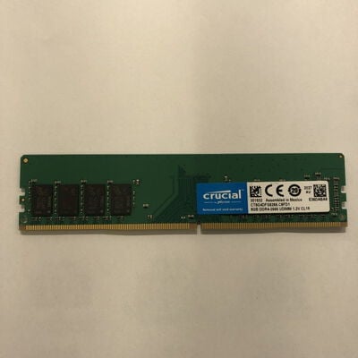 【福井日之出店】中古  PC4-19200 8GB デスクトップ用 126163 