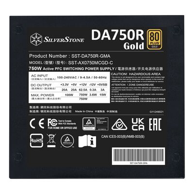 SilverStone  Decathlon 750R Gold SST-DA750R-GMA (750W ブラック) 