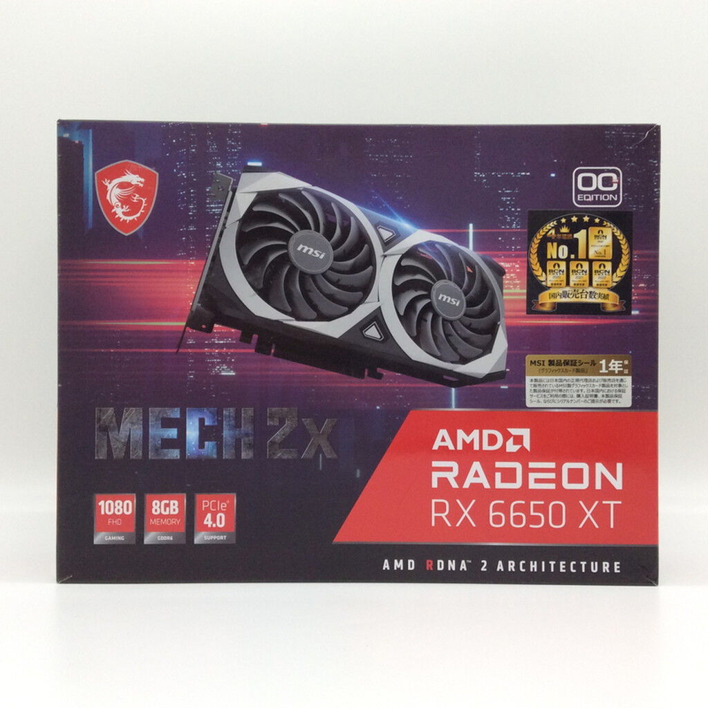 中古 MSI Radeon RX 6650 XT MECH 2X 8G OC (RX 6650XT 8GB