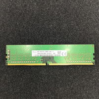 中古  PC4-21300 8GB デスクトップ用_ 184888 