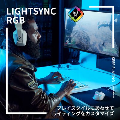Logicool  G502 X LIGHTSPEED G502XWL-CRBK (ブラック) 