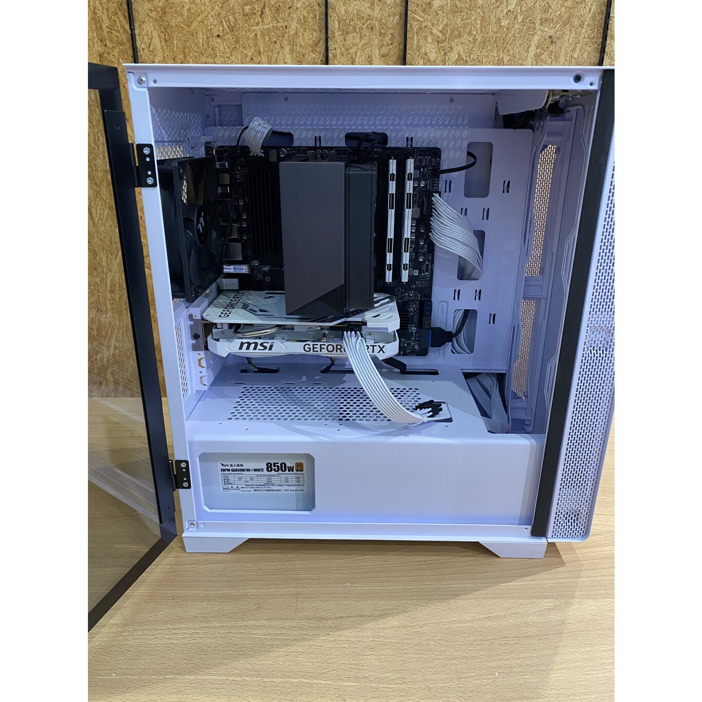 中古 オリジナルPC(Ryzen 7 5700/32GB/SSD1TB/RTX4060) 4510003101