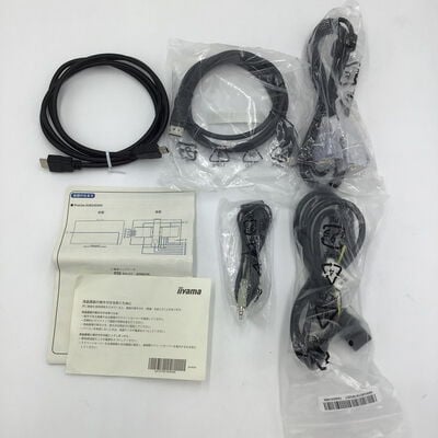 【白山FM松任店】中古  iiyama Pro Lite XU2493HS 4950001232 