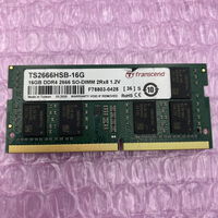 中古  PC4-21300 16GB ノート用(DDR4-2666) 150696 