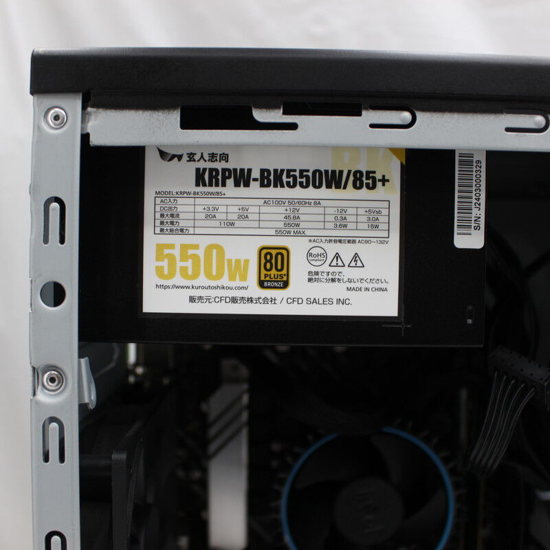 中古 THIRDWAVE raytrek EM041(Intel Core i5 12400/16GB DDR4 (PC4