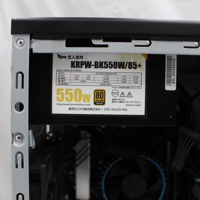 【通販センター】中古  THIRDWAVE raytrek EM041(Intel Core i5 12400/16GB DDR4 (PC4)/SSD500GB/DVDマルチ/NVIDIA GeForce RTX 4060 8GB/W11H64 MAR) 198947 